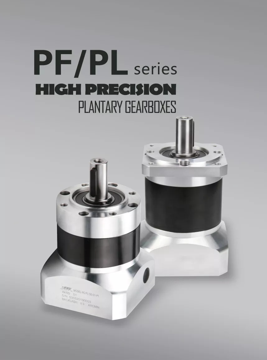 方形行星齿轮减速机 PF/PL二级系列(图1)