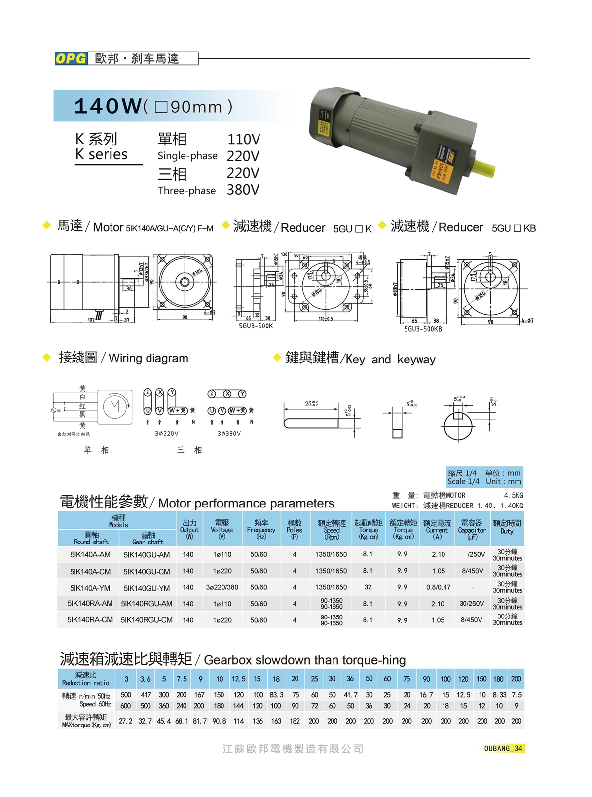 1-211120105T6455.png